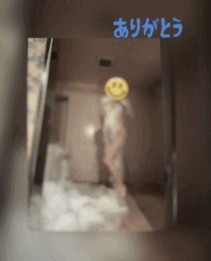 翔