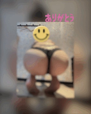 翔