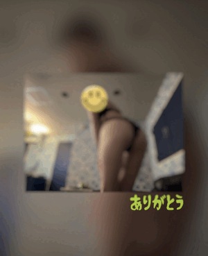翔