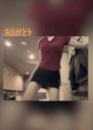 翔