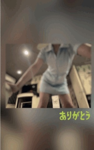 翔