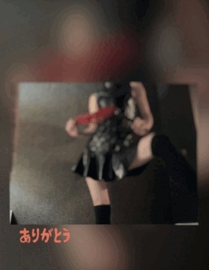 翔