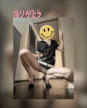 翔