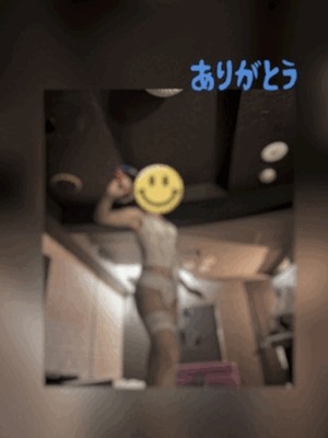 翔