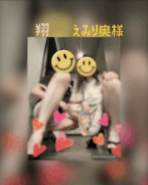 翔