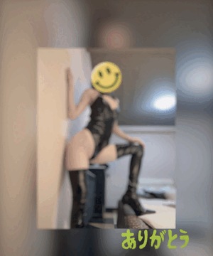 翔