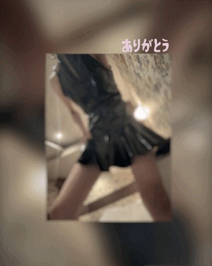翔