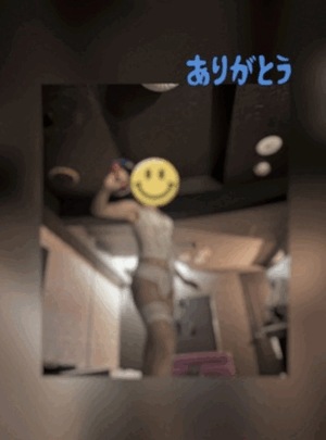 翔