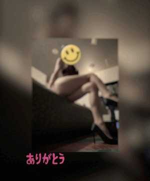 翔