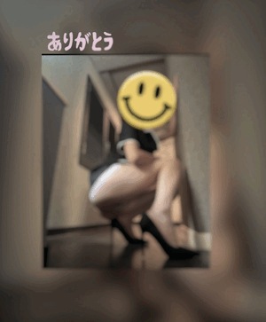 翔