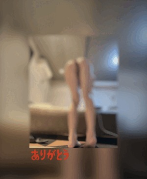 翔
