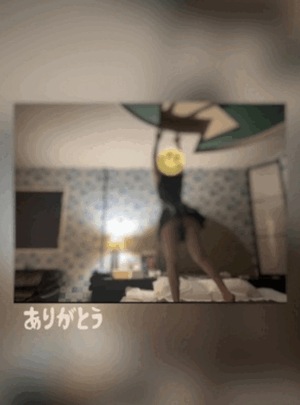 翔