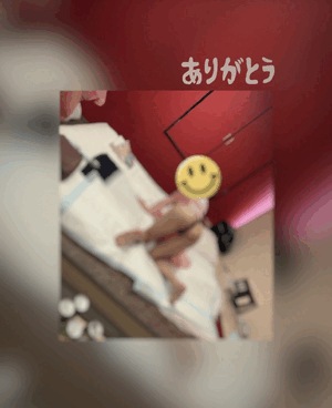 翔