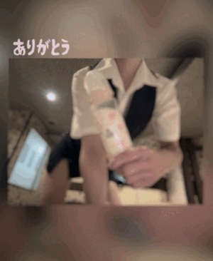 翔