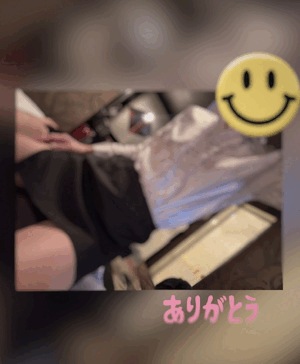 翔