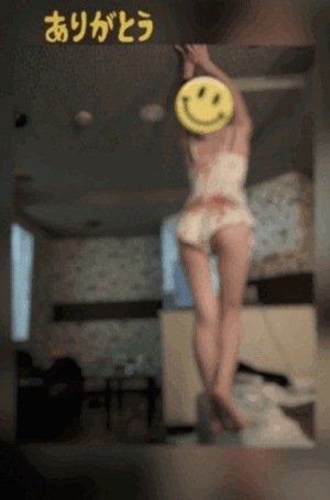 翔