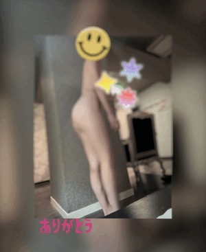 翔