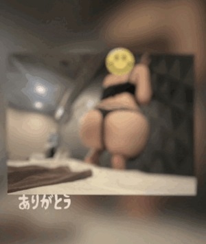 翔