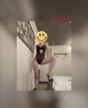 翔