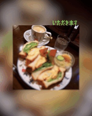 翔