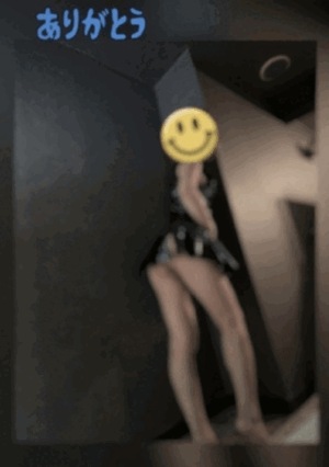 翔