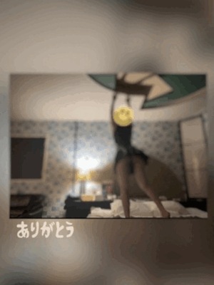 翔
