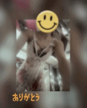 翔