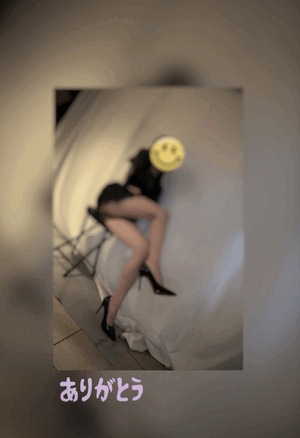 翔