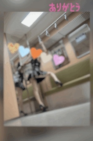 翔