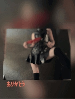 翔