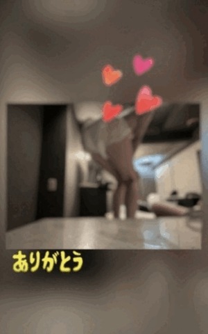 翔