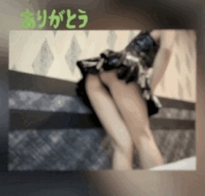 翔