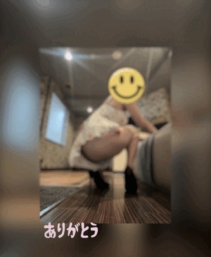 翔