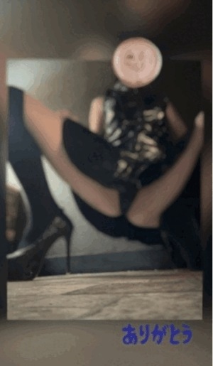 翔