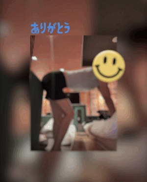 翔