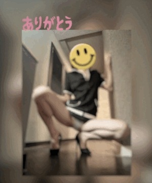 翔