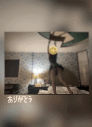 翔