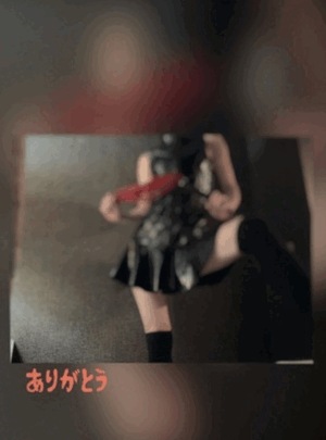 翔