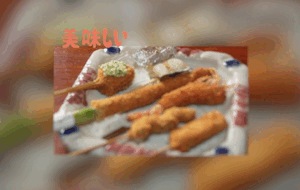 翔