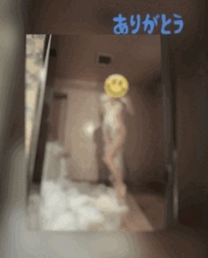 翔