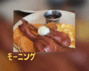 翔