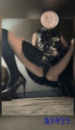 翔