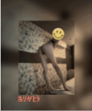 翔