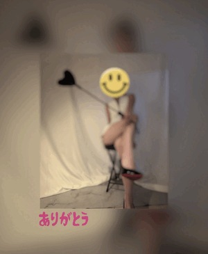 翔