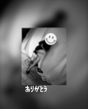 翔