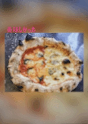 翔