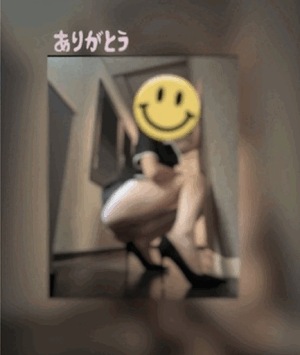 翔