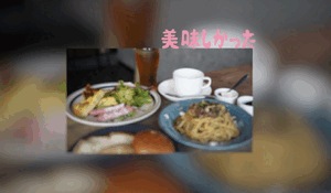 翔
