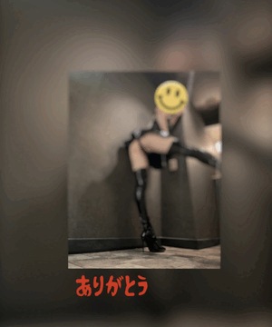 翔