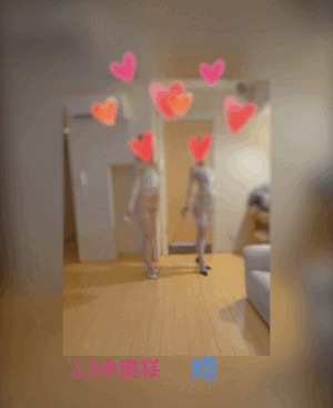 翔